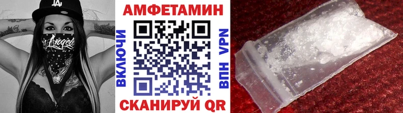 omg рабочий сайт  Тольятти  МЕТАМФЕТАМИН Декстрометамфетамин 99.9% 