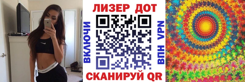 цены мега сайт Марки NBOMe 1500мкг Тольятти