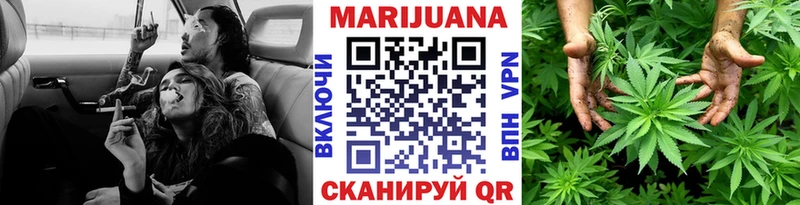 Бошки Шишки MAZAR  продажа наркотиков  Тольятти 
